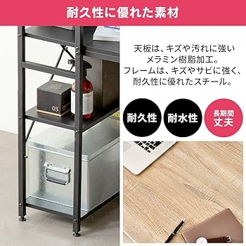 ディスク勉強机　幅120cm 棚付き　ライト❣️椅子❣️マット❣️付※直接引き取り‼️ 机 パソコンディスク 勉強机 事務ディスク 幅120cm 棚付き
